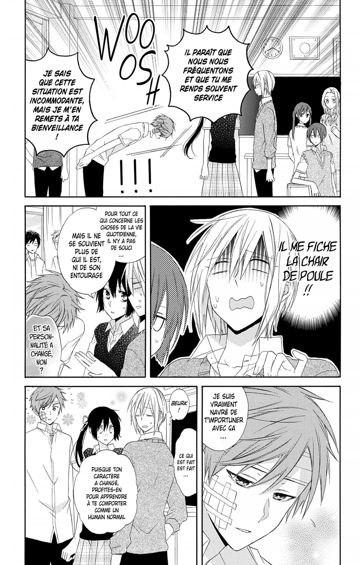 My Fair Honey Boy 4 - Extrait 1