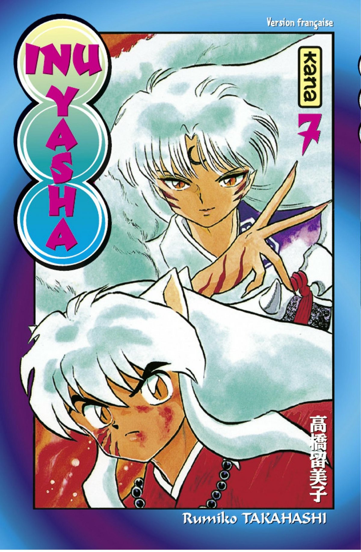 Inu-Yasha 7