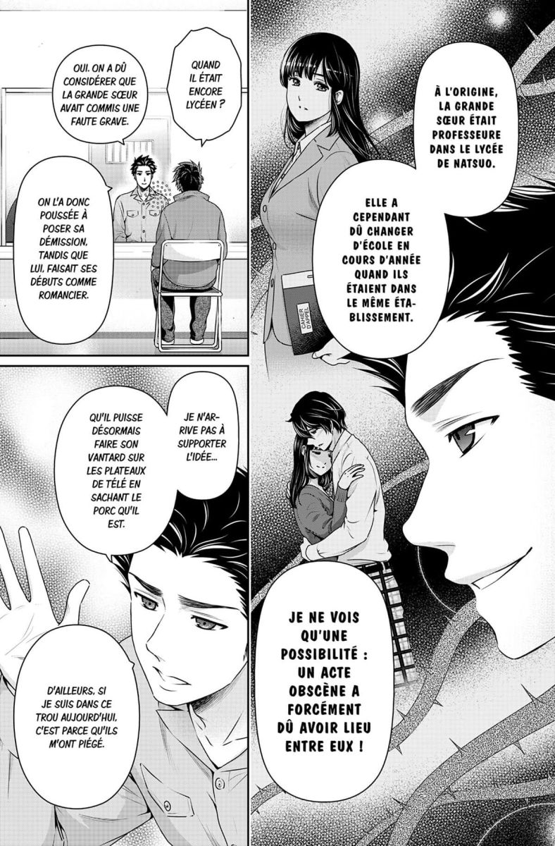 Love X Dilemma 28 - Extrait 1