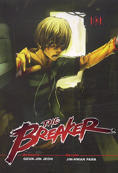 Breaker (The) 3