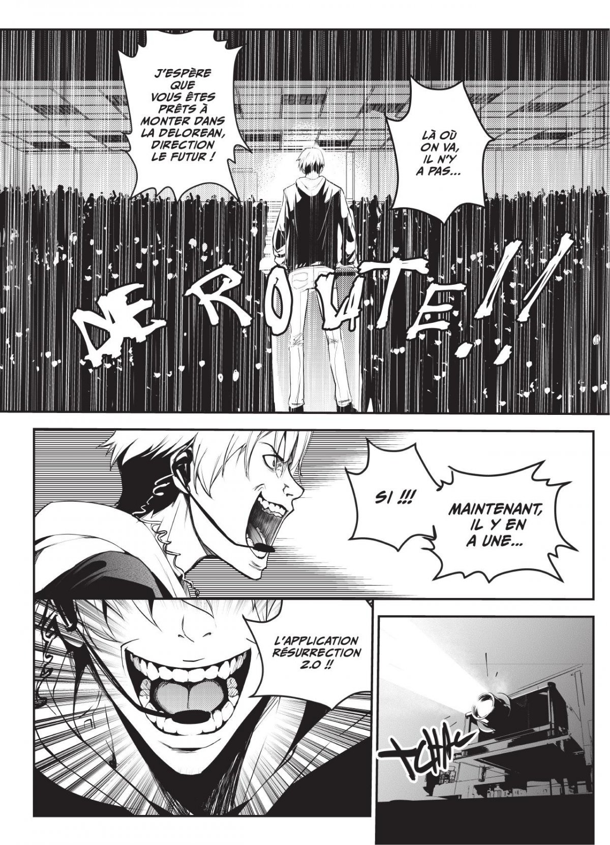 Double.Me 3 - Extrait 1