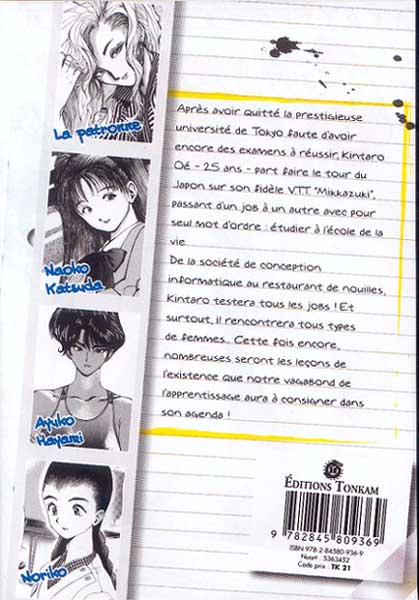 Golden Boy 1 - Extrait 1