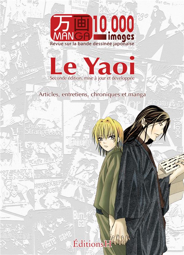Yaoi (Le)