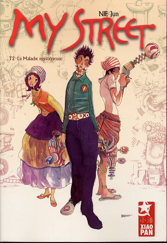 Malade mystérieuse (La)