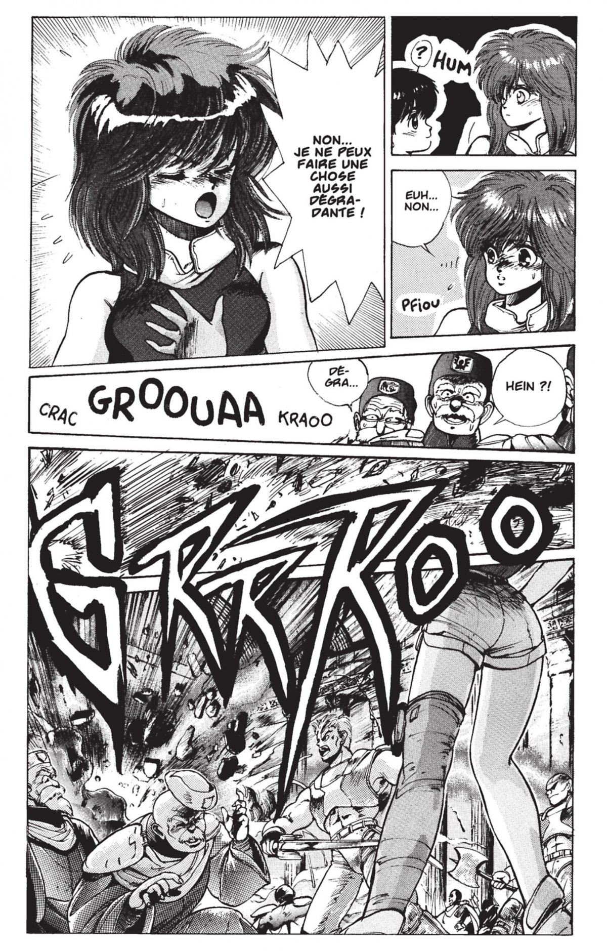 Entrée en scène - Extrait 1