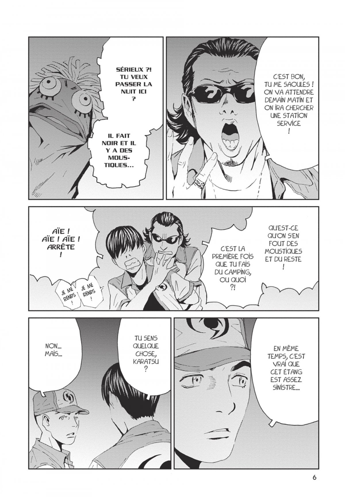 Kurosagi - Livraison de cadavres 19 - Extrait 1