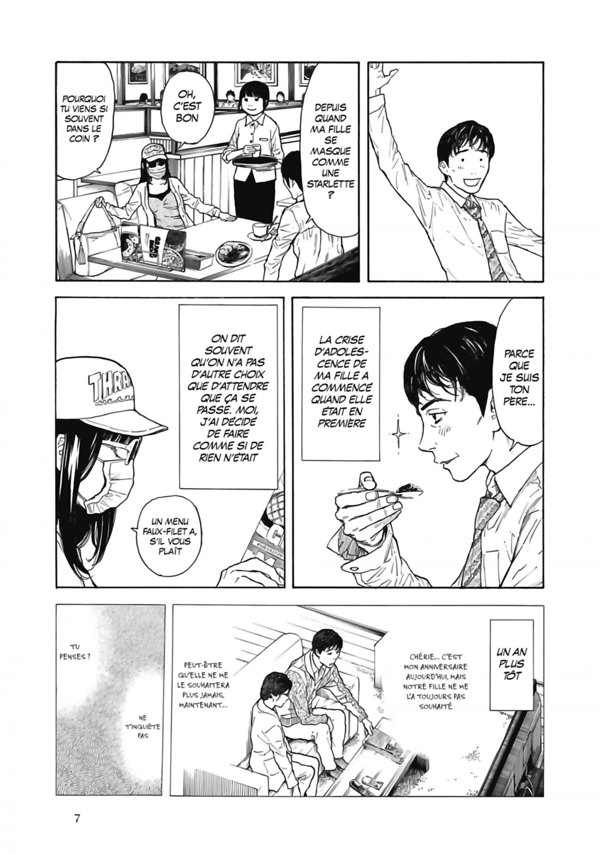 My Home Hero 1 - Extrait 1