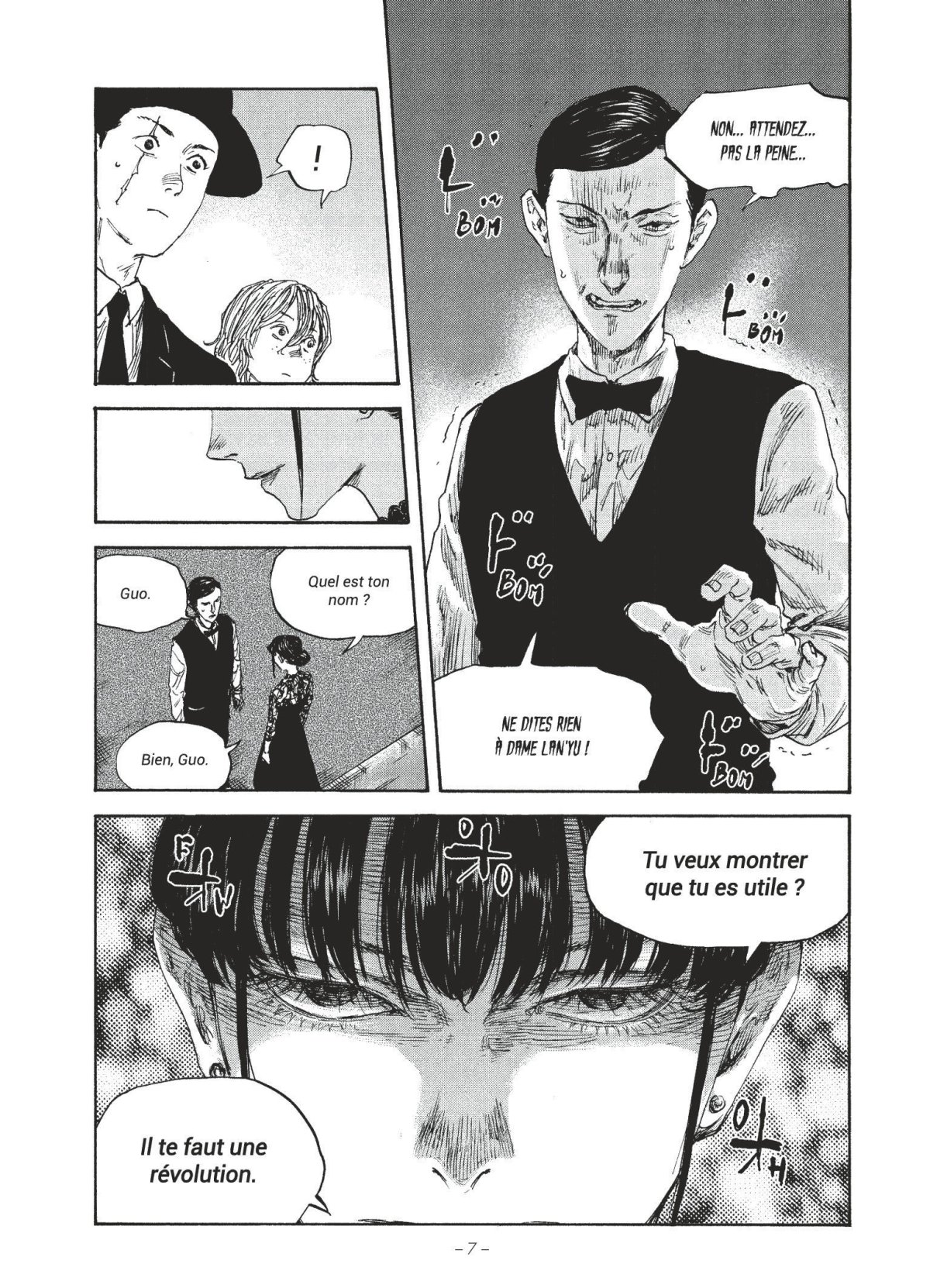 Manchuria Opium Squad 13 - Extrait 1