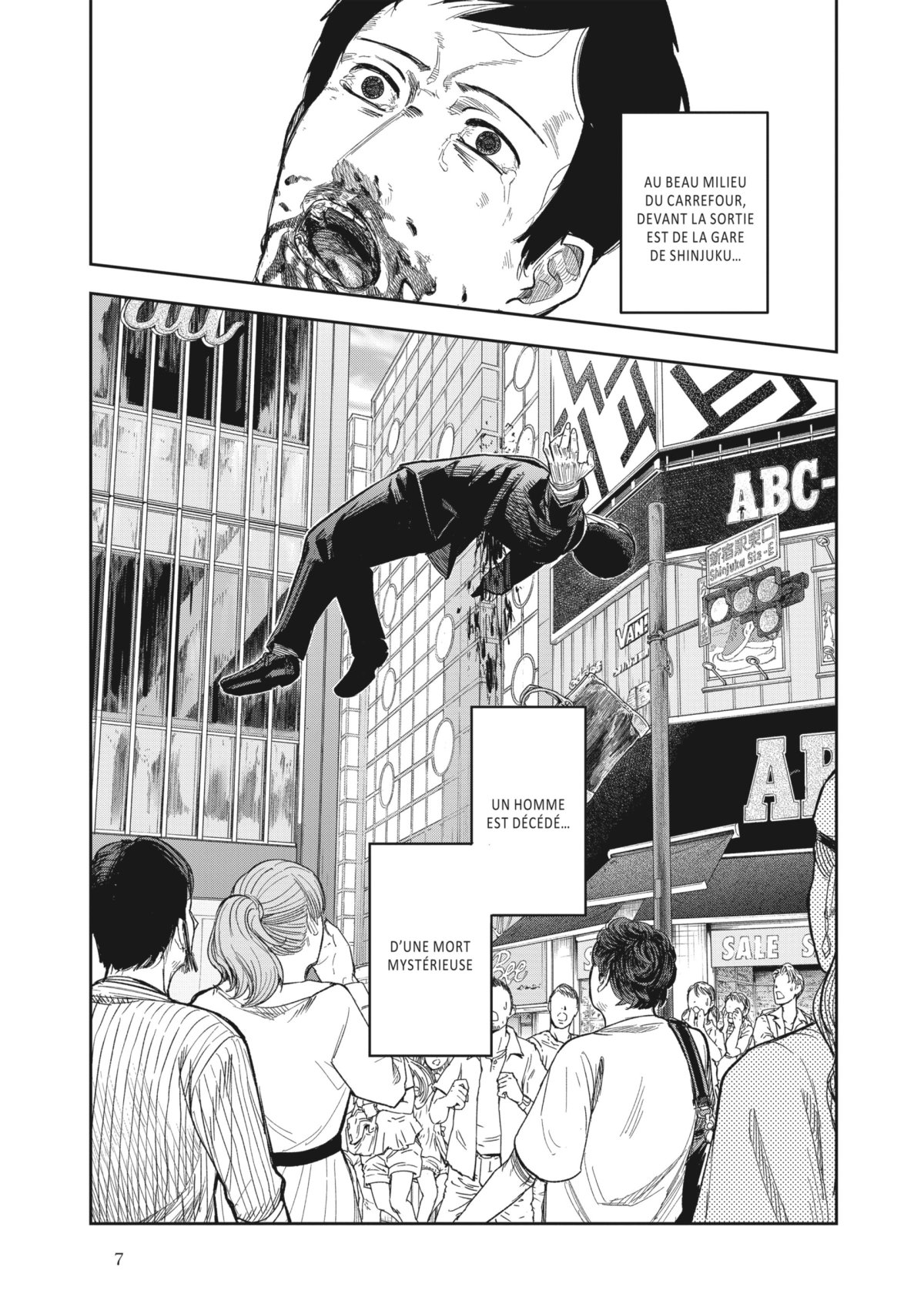 Skeleton double 1 - Extrait 1