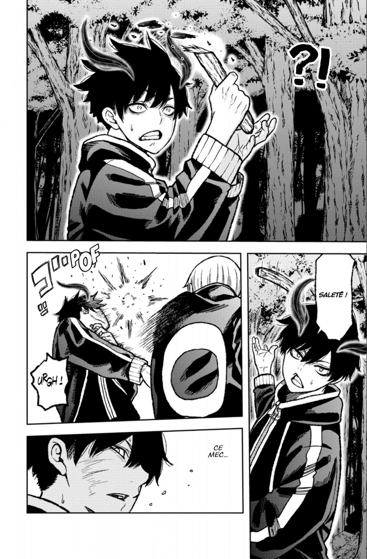 Tôgen Anki - La légende du sang maudit 2 - Extrait 1