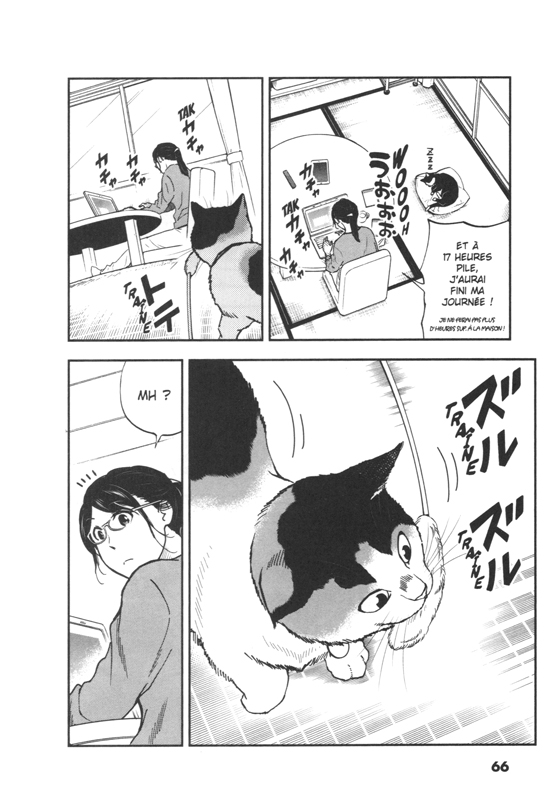 Gameuse et son chat (La) 7 - Extrait 1