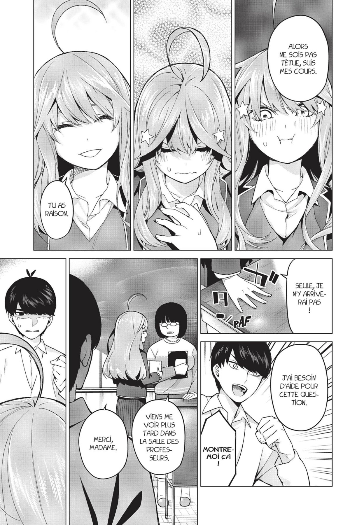 Quintessential Quintuplets (The) 3 - Extrait 1