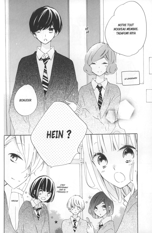 Fausse petite amie 11 - Extrait 1