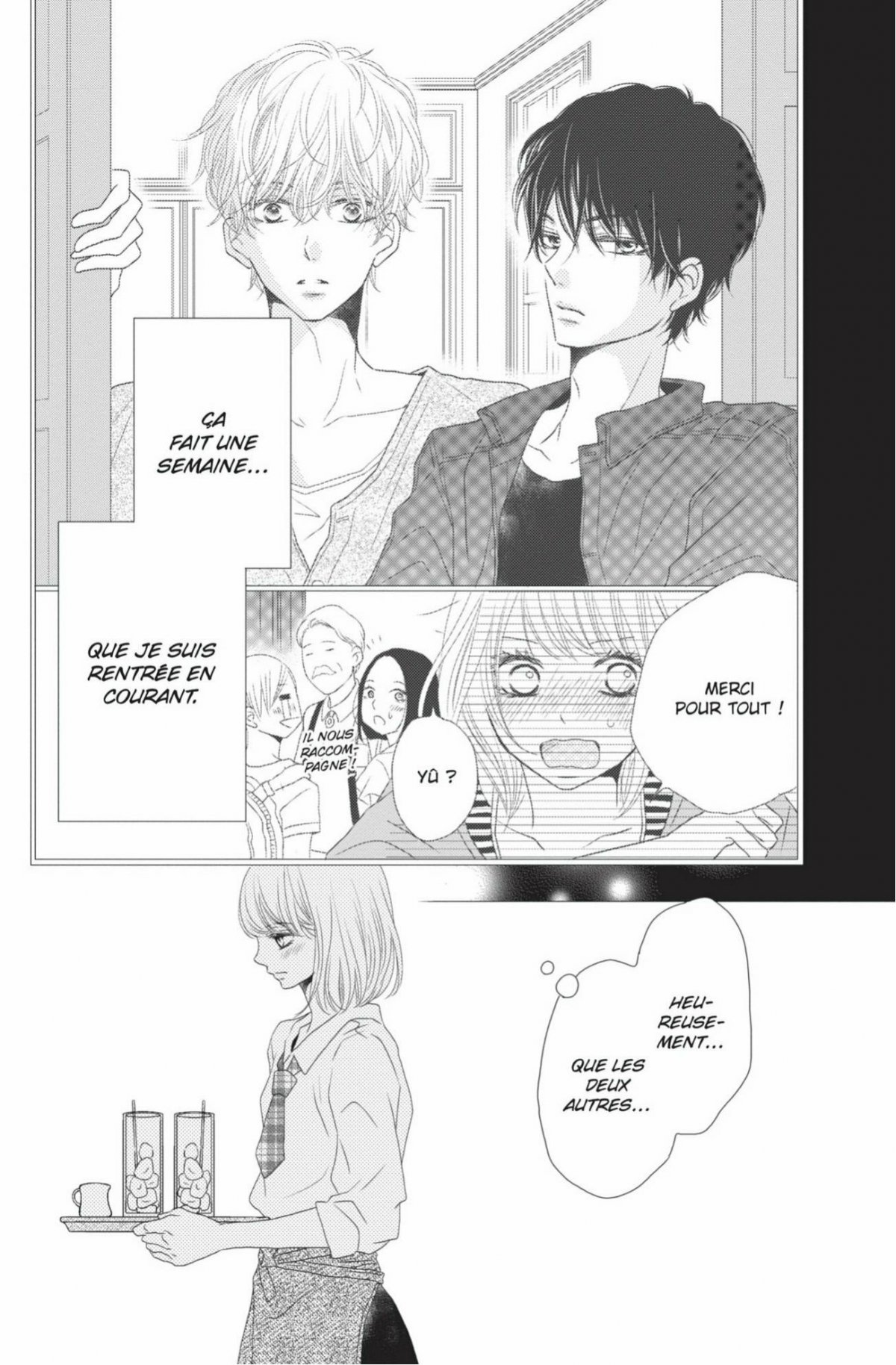 Black Prince & White Prince 5 - Extrait 1