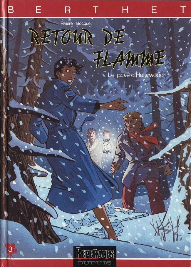 Retour de flamme