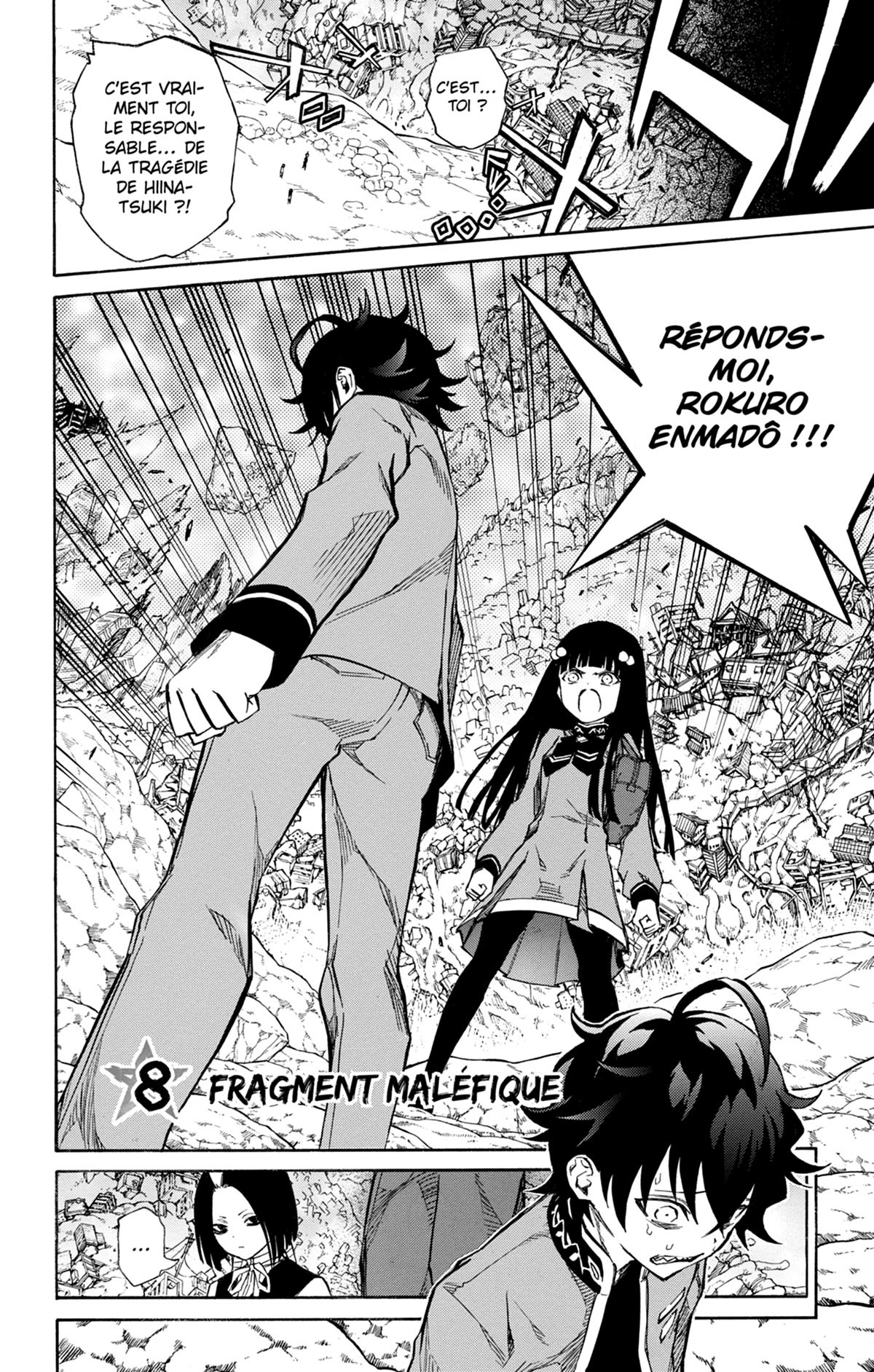 Twin Star Exorcists 3 - Extrait 1