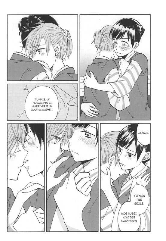 Still sick 3 - Extrait 1