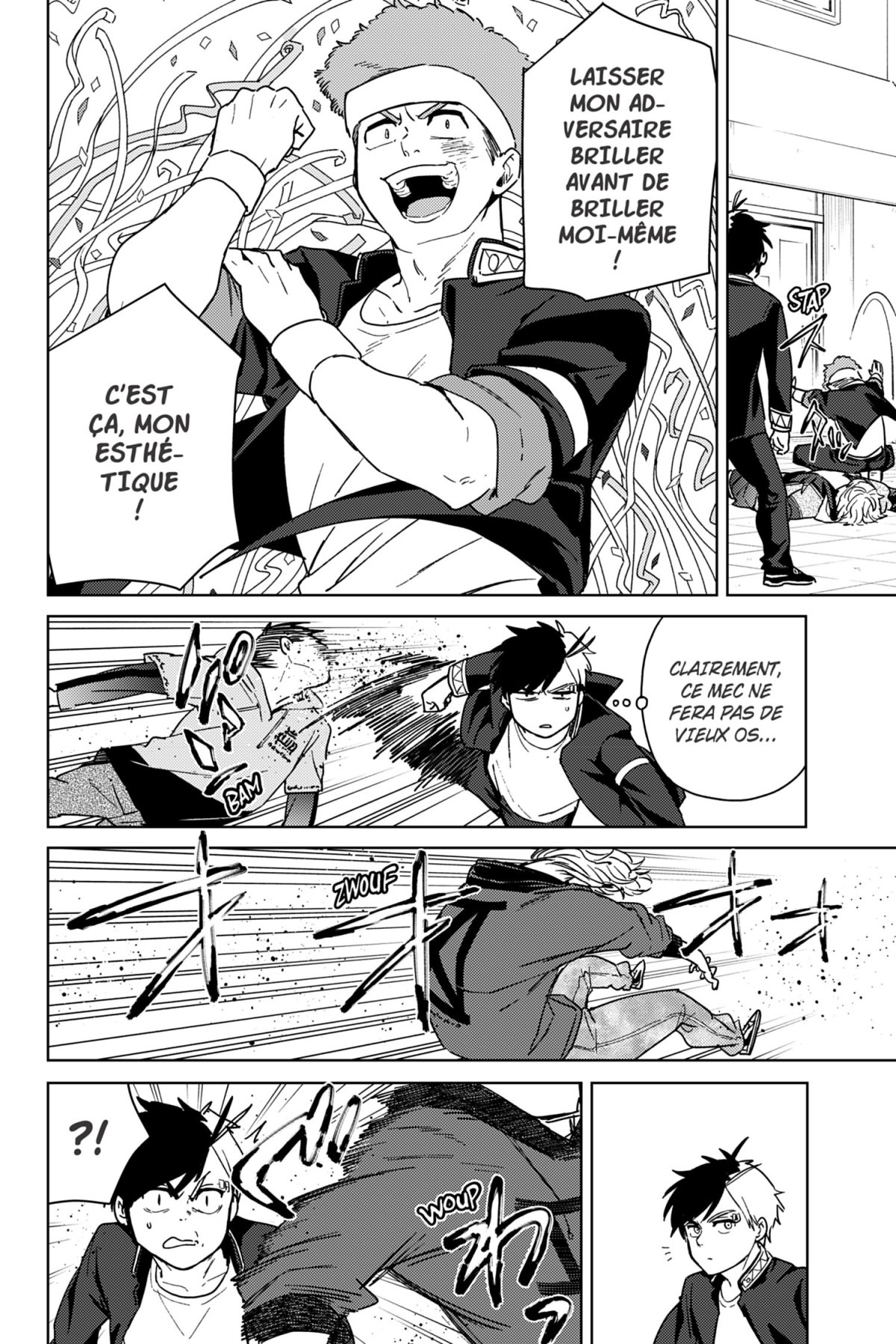 Wind Breaker 5 - Extrait 1