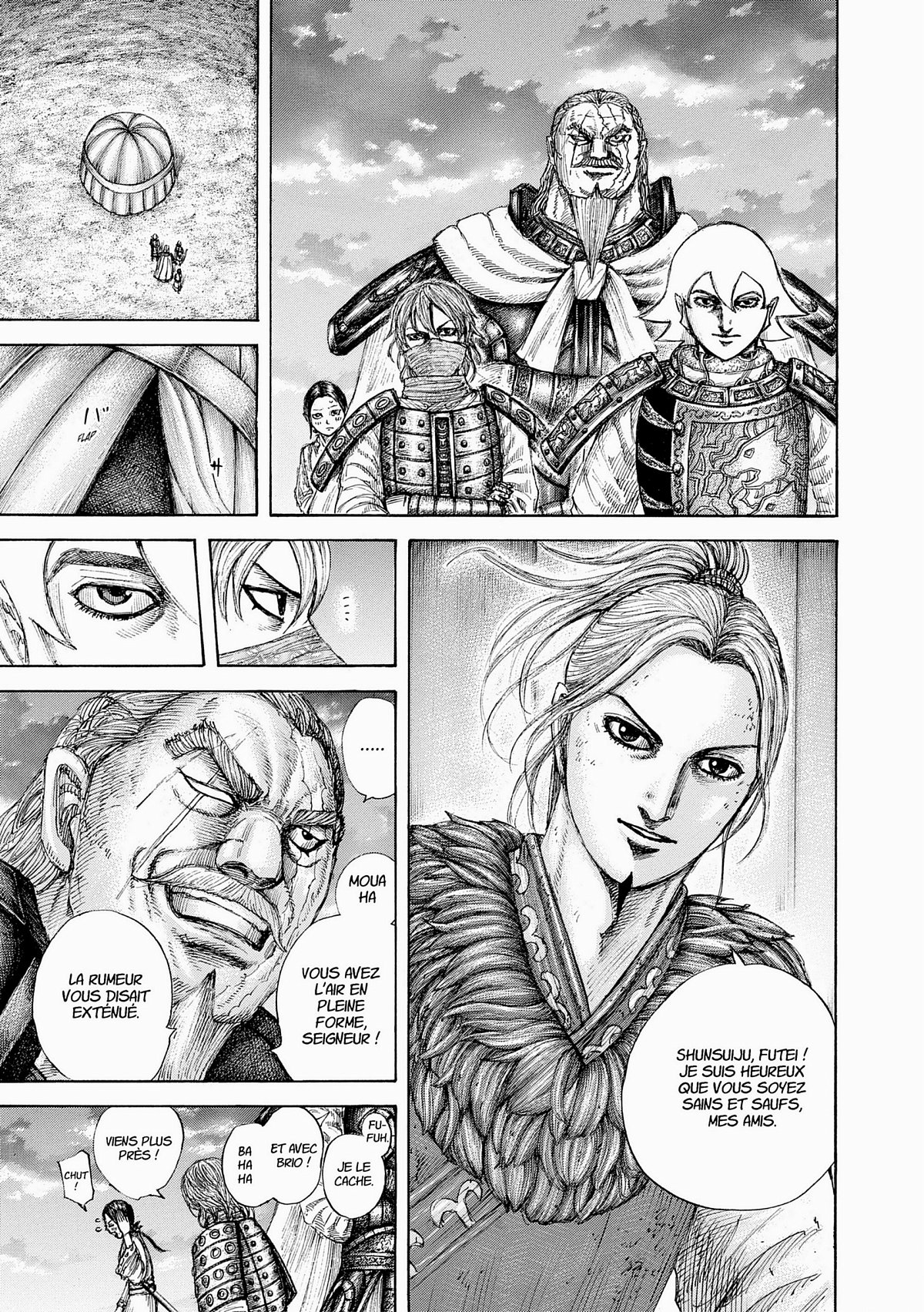 Kingdom 60 - Extrait 1