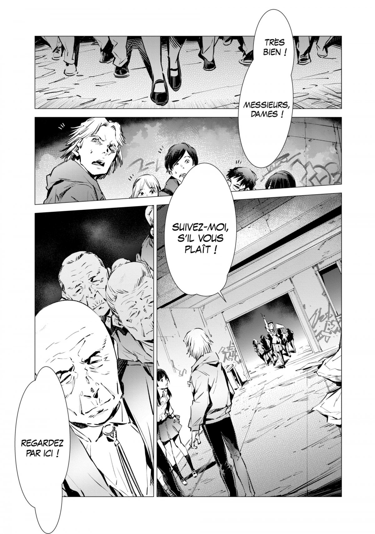 Ultraman 14 - Extrait 1