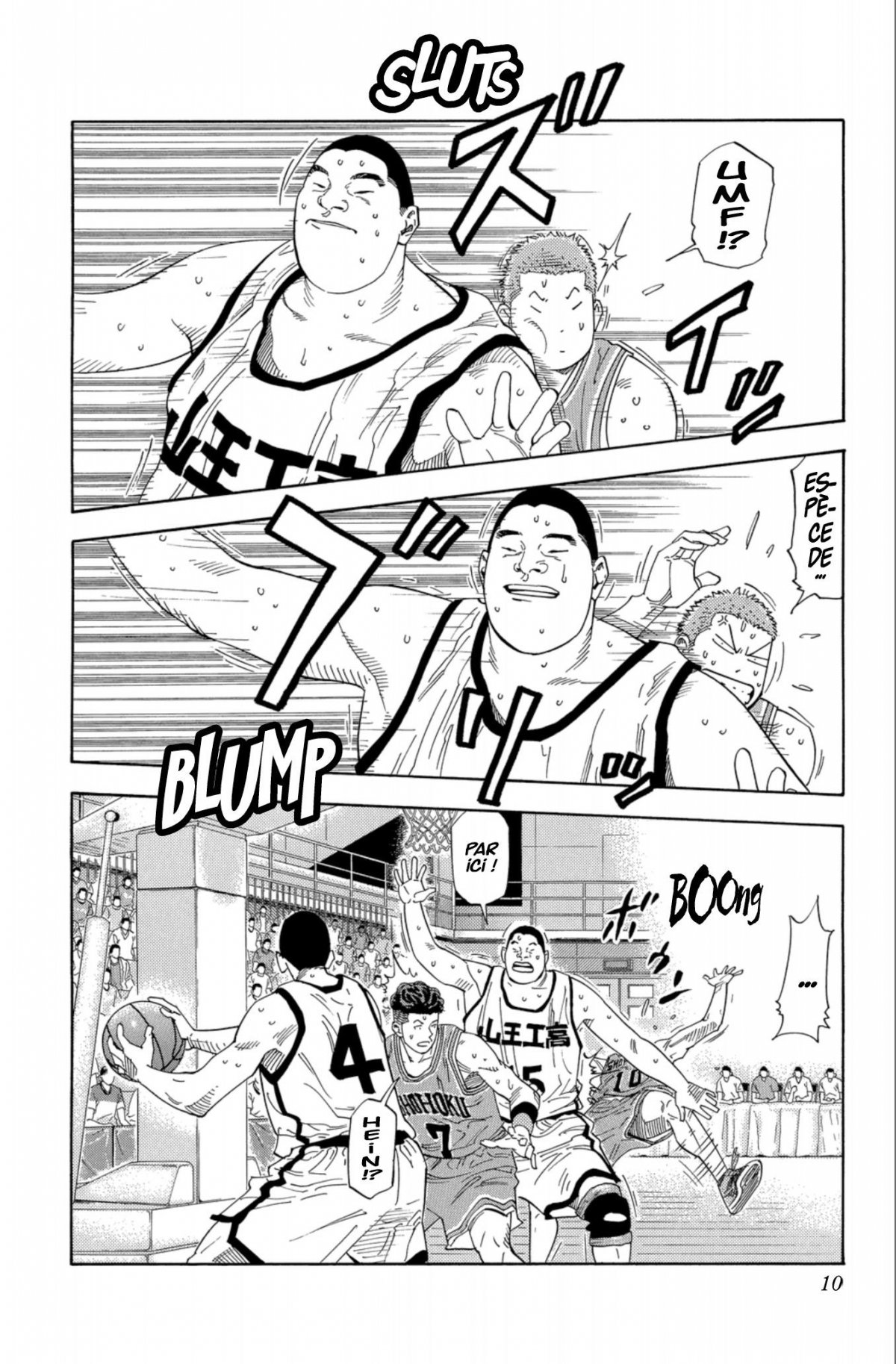 Slam Dunk Star edition 17 - Extrait 1