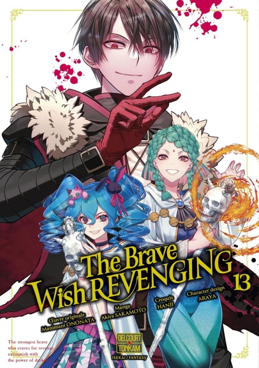 Brave Wish Revenging (The) 13 - Série Brave Wish Revenging (The) par Manimani Ononata et Akira Sakamoto - Couverture