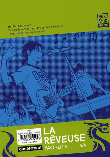 Rêveuse (La) 4 - Extrait 1