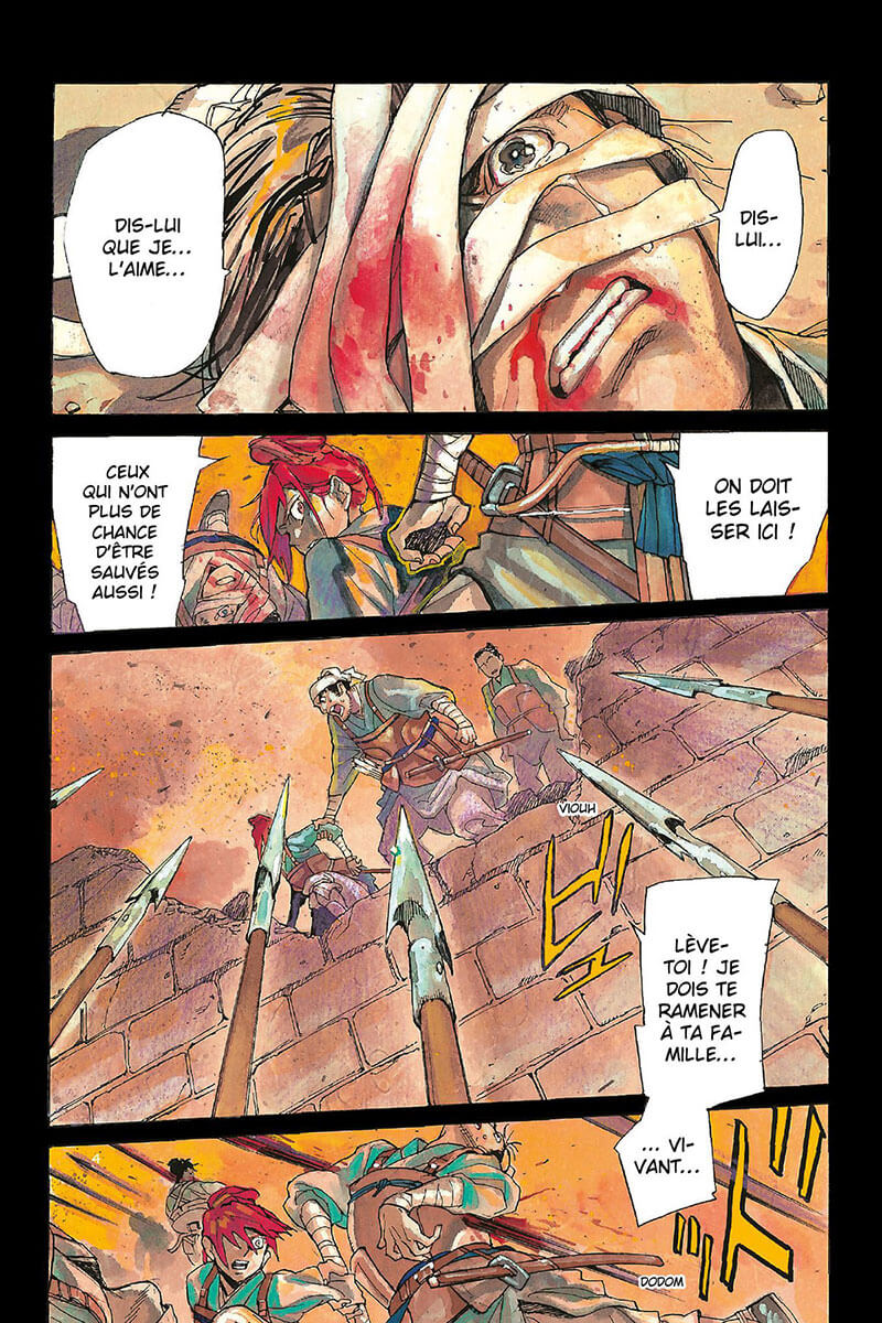 Shut Hell 1 - Extrait 1