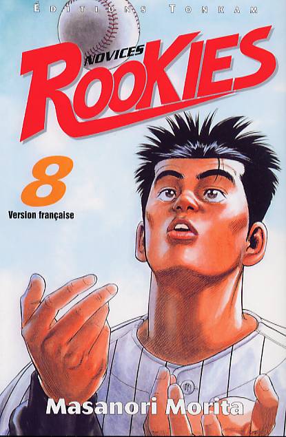 Rookies 8
