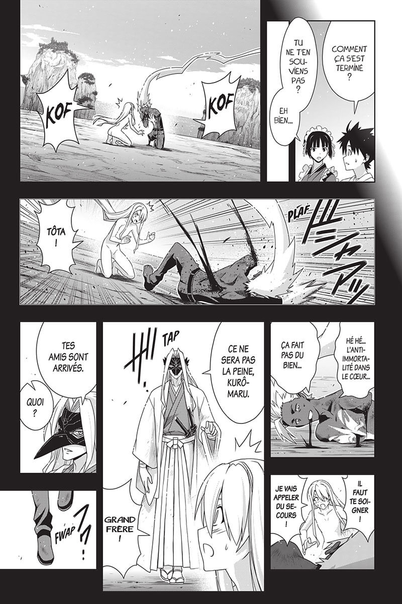 UQ Holder ! 24 - Extrait 1