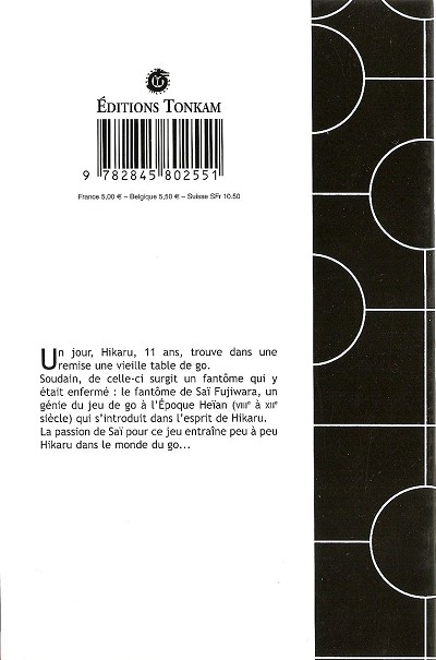 Hikaru no Go 1 - Extrait 1