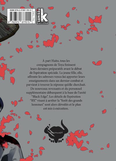 Pétales de réincarnation 17 - Extrait 1