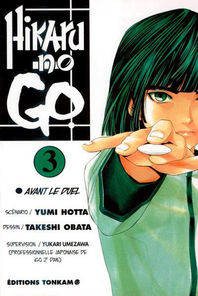 Hikaru no Go 3