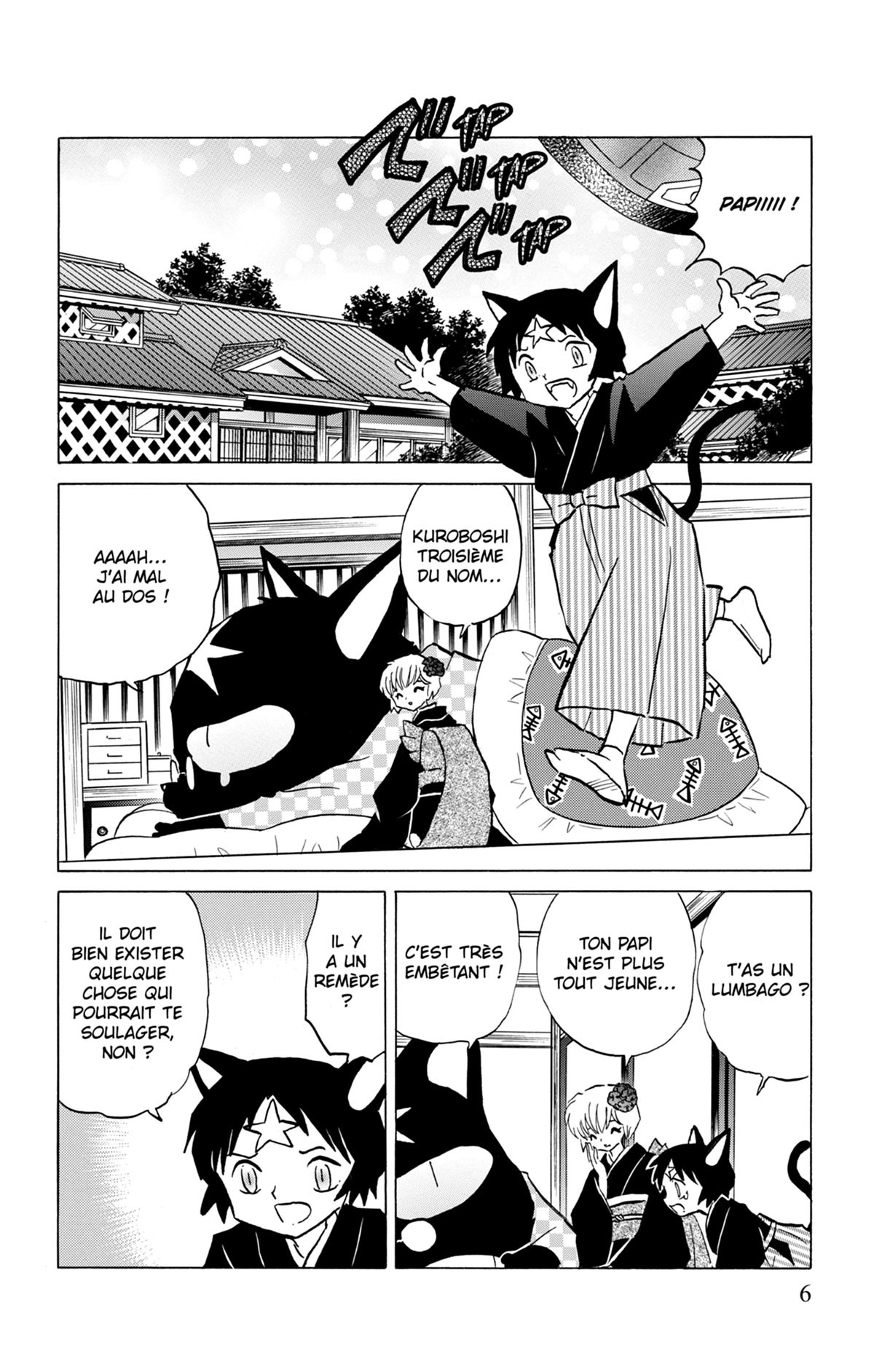 Rinne 34 - Extrait 1