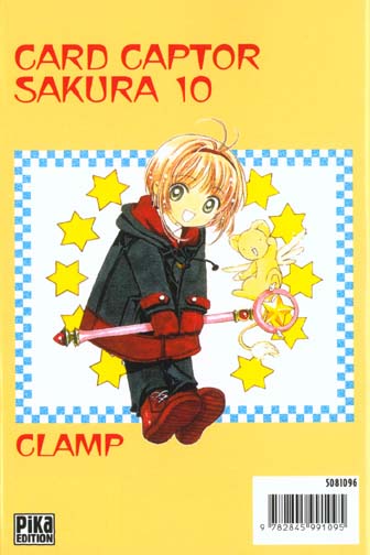 Card Captor Sakura 10 - Extrait 1