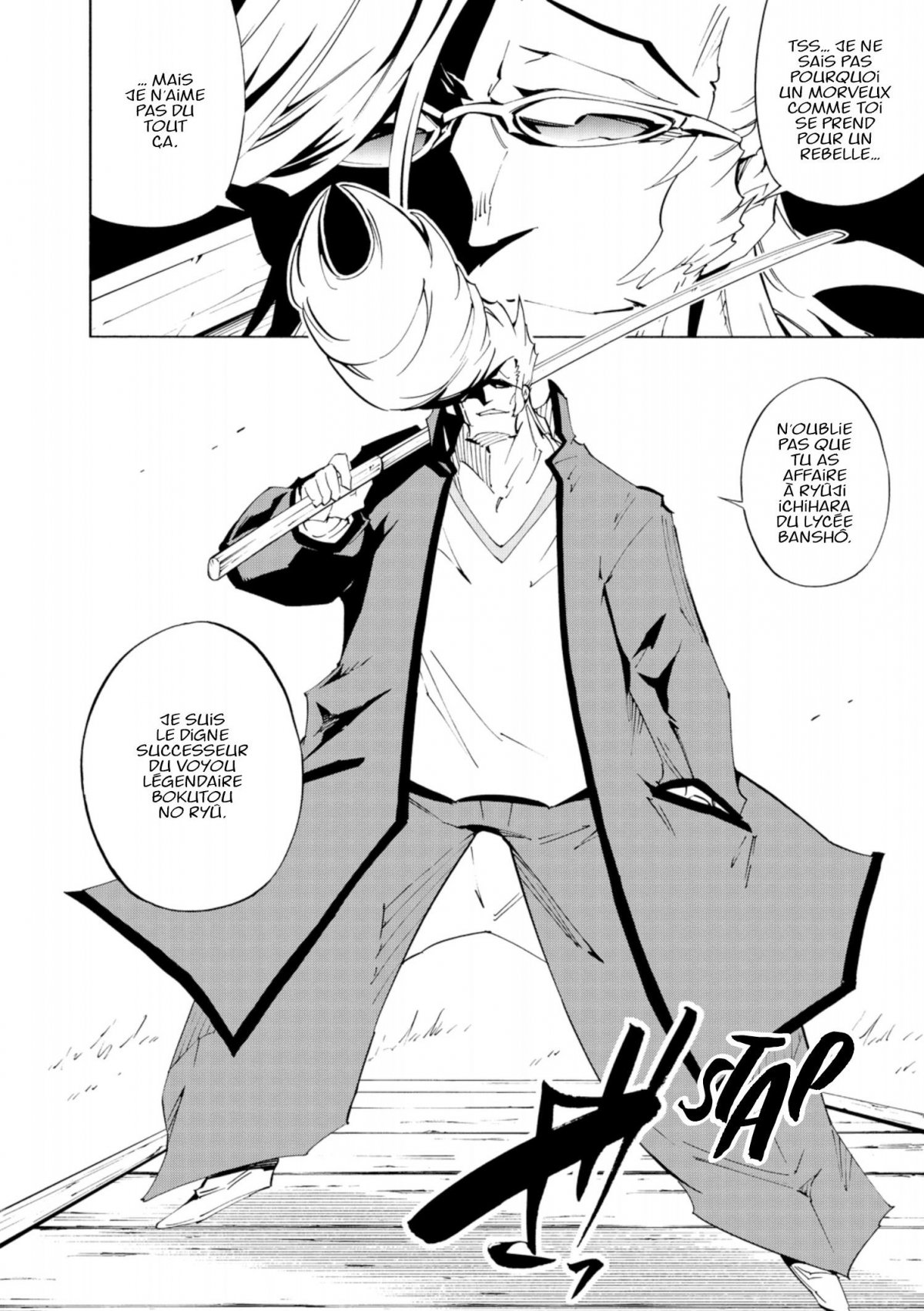 Shaman King Flowers 1 - Extrait 1