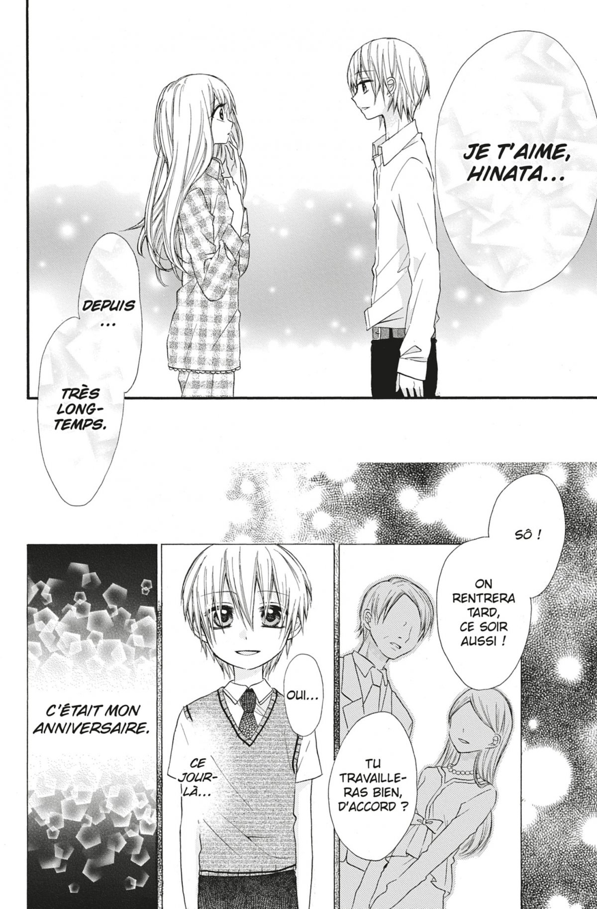 Petite Femme (Ma) 2 - Extrait 1