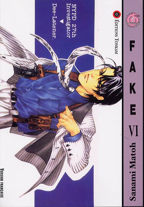 Fake VI