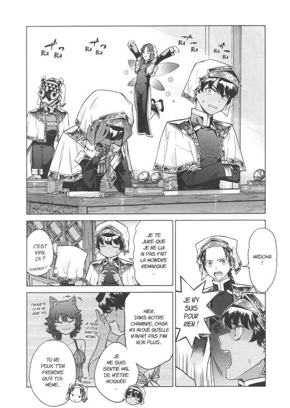 Magus of the Library 5 - Extrait 1