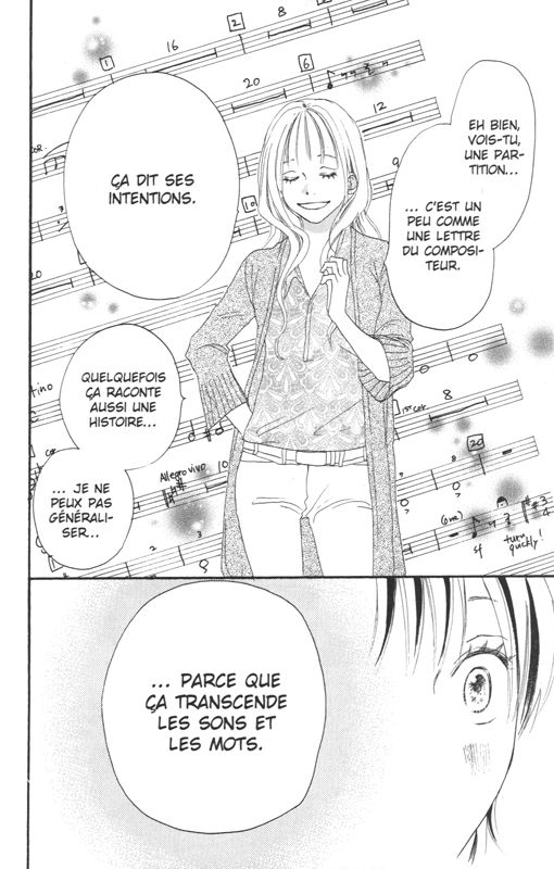 Aozora yell 3 - Extrait 1