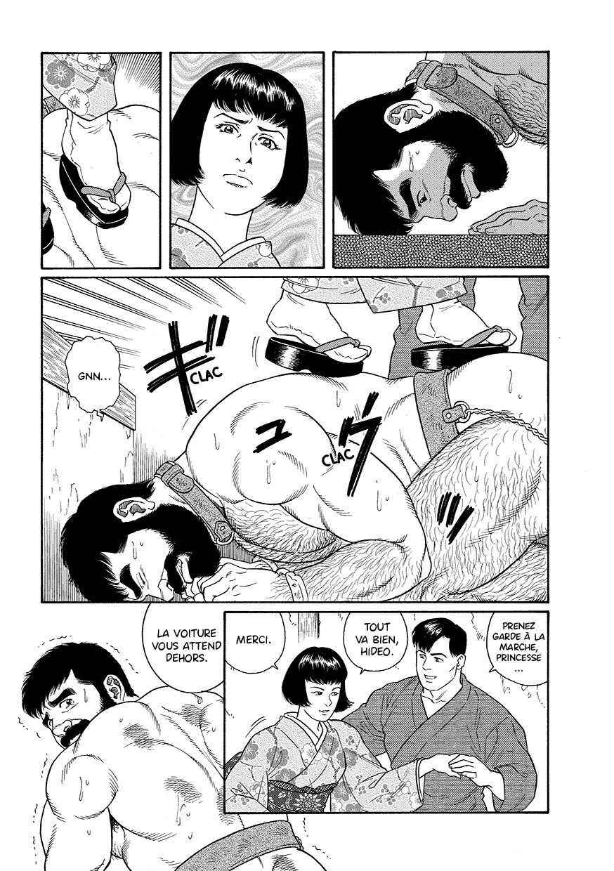 House of Brutes 2 - Extrait 1