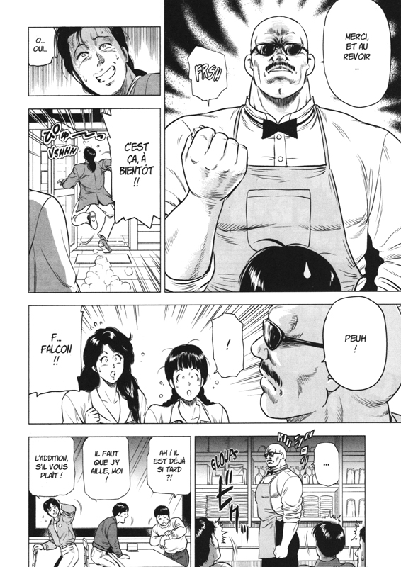 City Hunter Rebirth 3 - Extrait 1