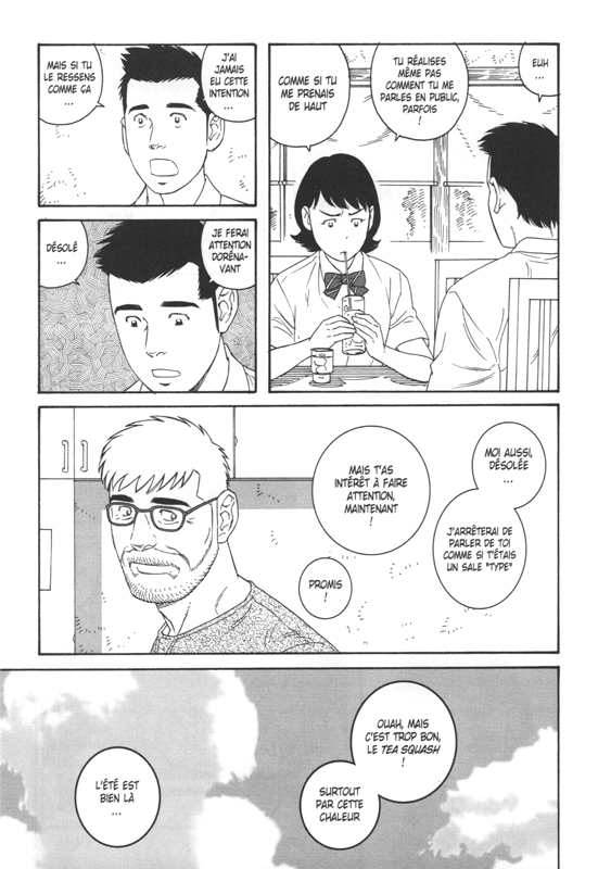 Our Colorful Days 1 - Extrait 1