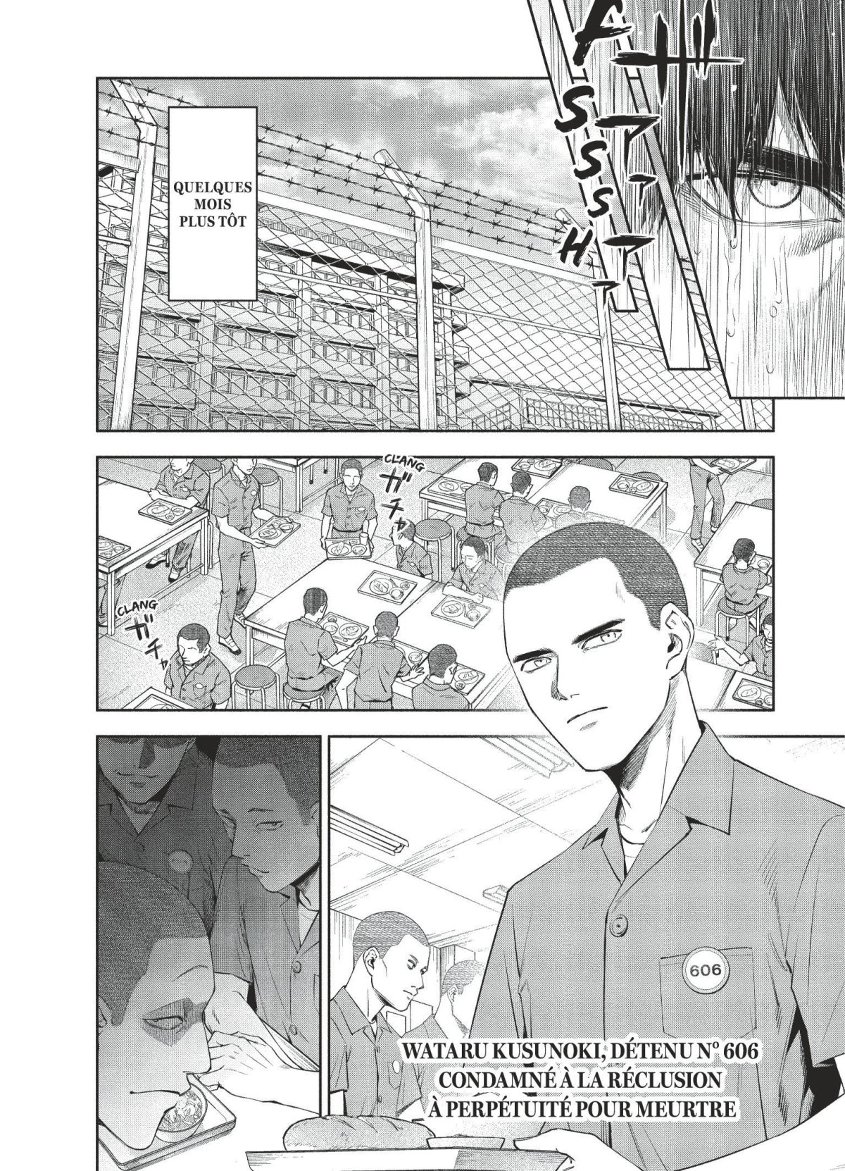 Death game 1 - Extrait 1