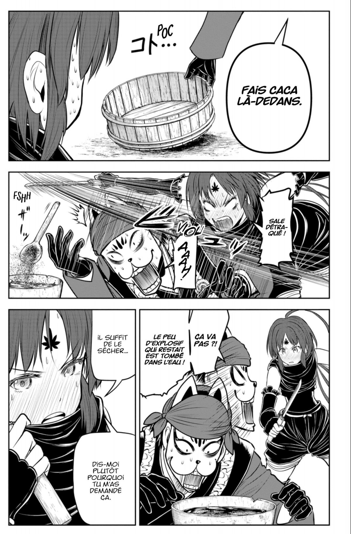 Elusive Samurai (The) 14 - Extrait 1