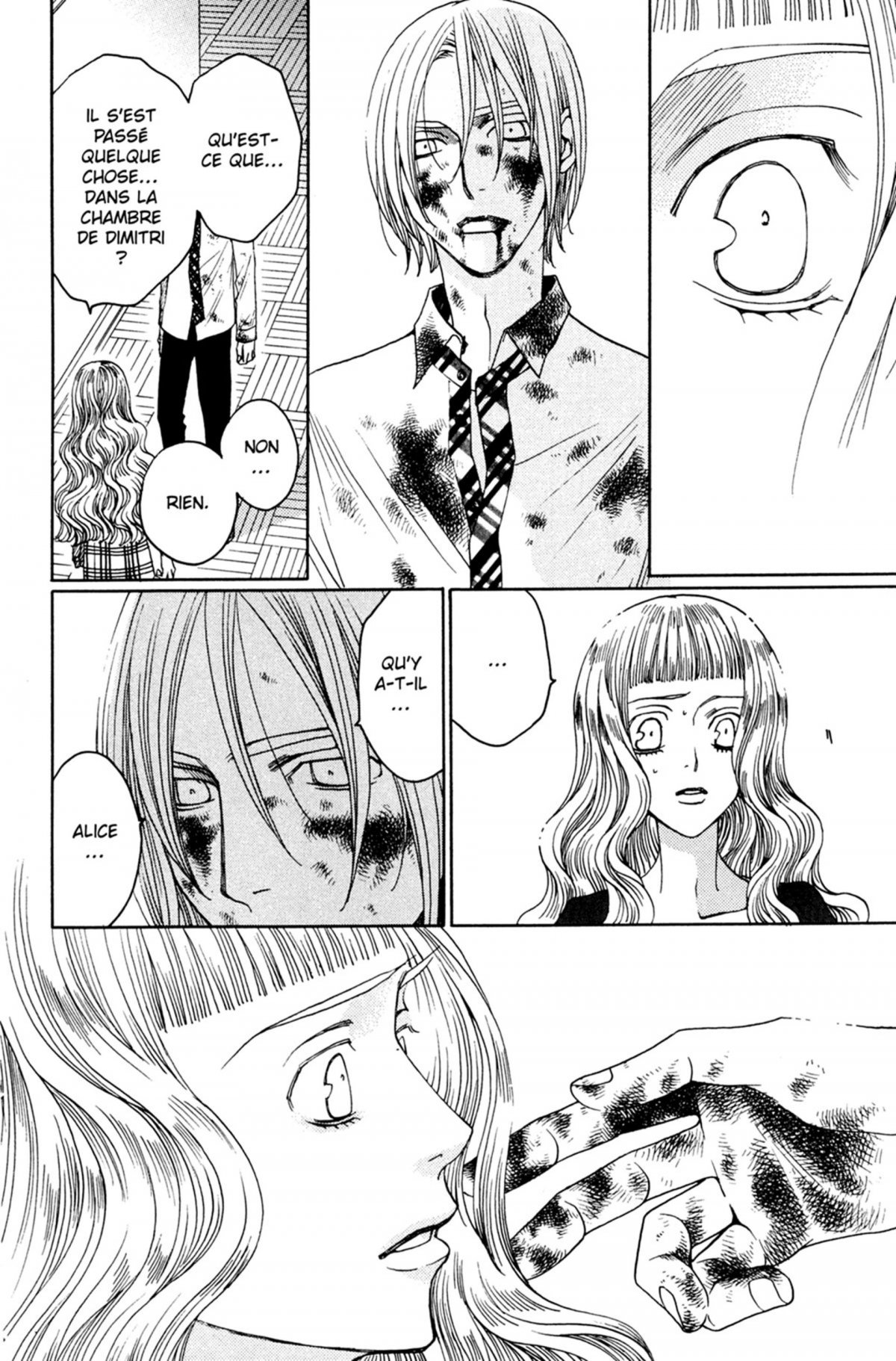 Black Rose Alice 3 - Extrait 1