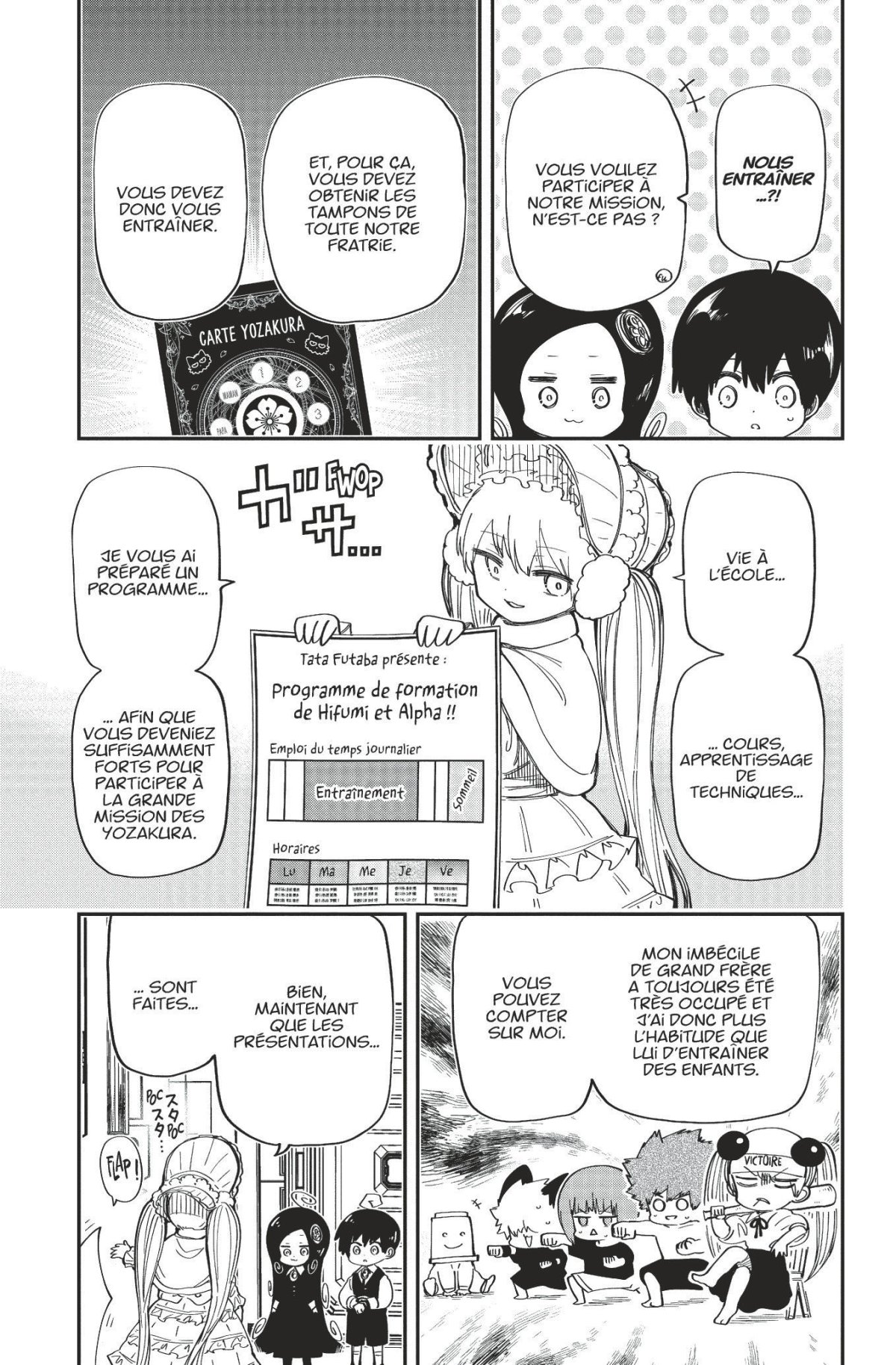 Mission : Yozakura Family 21 - Extrait 1
