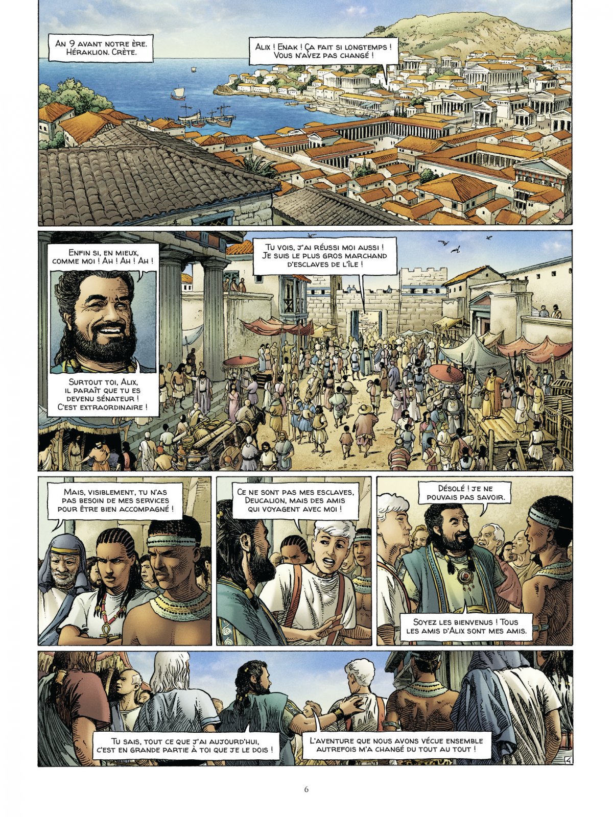 Antre du Minotaure (L') - Extrait 1