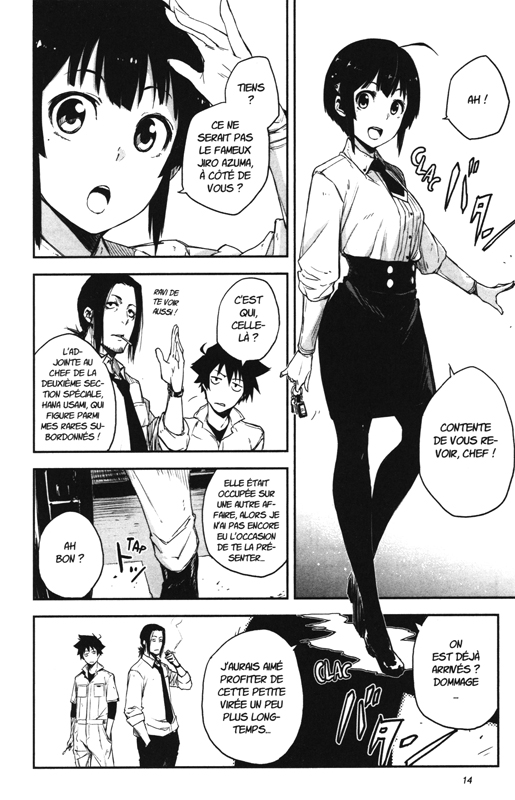 Black Torch 2 - Extrait 1