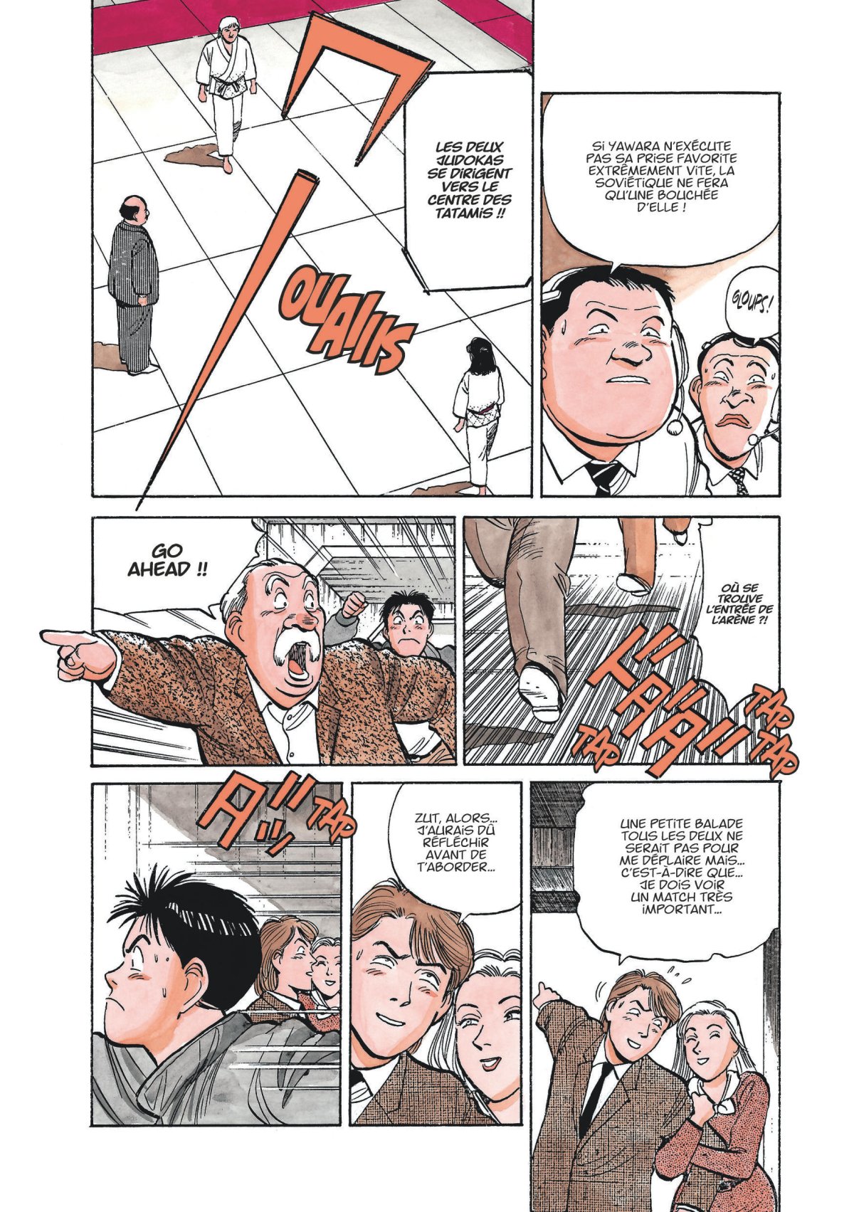 Yawara ! 12 - Extrait 1